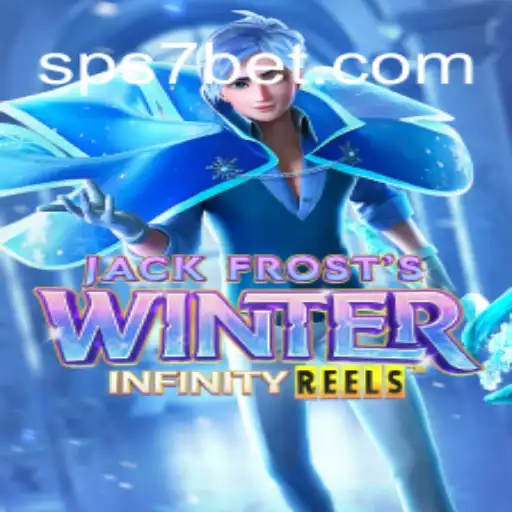 JackFrostsWinter: A Magical Gaming Escape