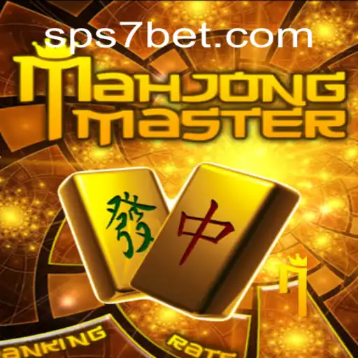 Exploring MahJongMaster: The Ultimate Online Gaming Experience on S7bet.com Platform