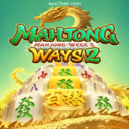 Exploring MahjongWays2 on S7bet.com: The Leading Online Slots Platform in Brazil