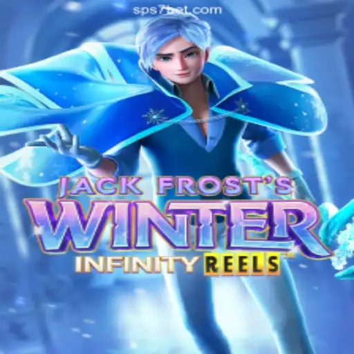 JackFrostsWinter: A Magical Gaming Escape
